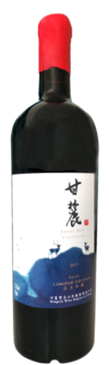 Sweet Dew Vineyard, Limited Edition Syrah, Helan Mountain East, Ningxia, China 2019